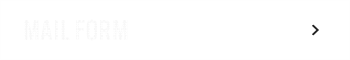 メールフォームはこちら